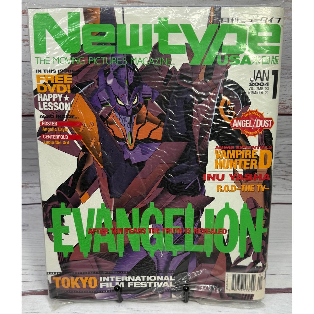 JANUARY 2004 NEW TYPE USA VINTAGE ANIME MAGAZINE - EVANGELION